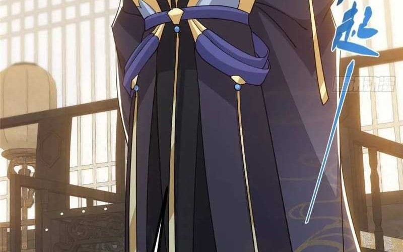 Keep A Low Profile, Sect Leader Chapter 451 Gambar 36