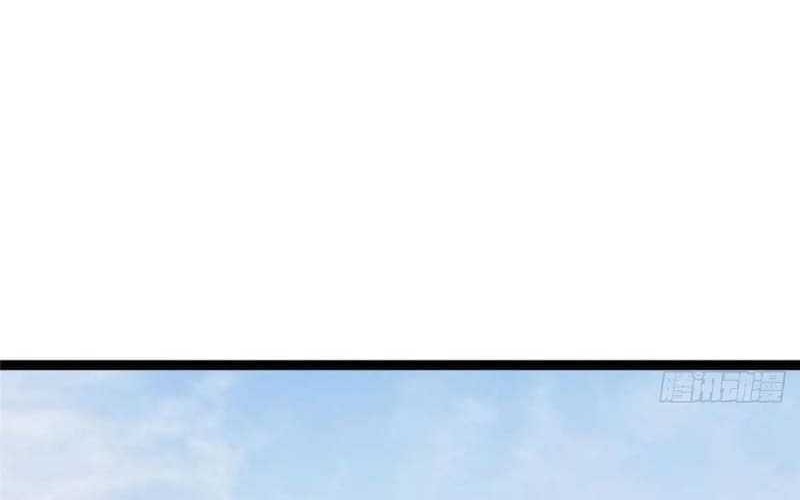 Keep A Low Profile, Sect Leader Chapter 451 Gambar 21