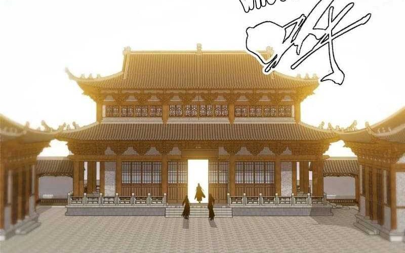 Keep A Low Profile, Sect Leader Chapter 451 Gambar 70