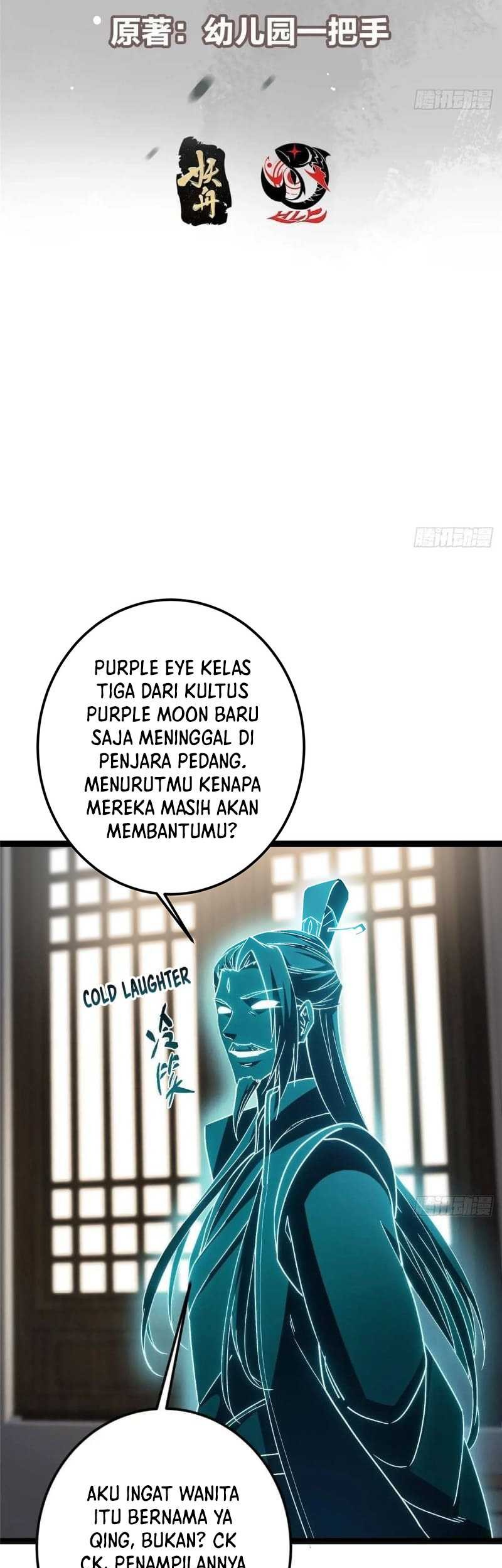 Keep A Low Profile, Sect Leader Chapter 451 Gambar 4