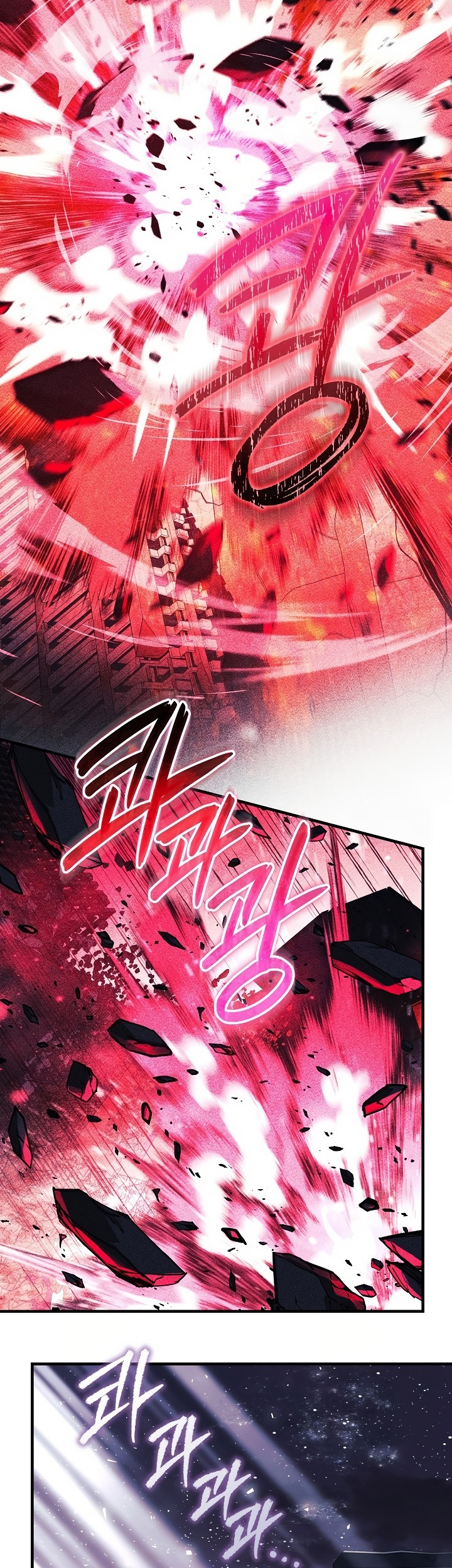 My Daughter is the Final Boss Chapter 149 Gambar 47