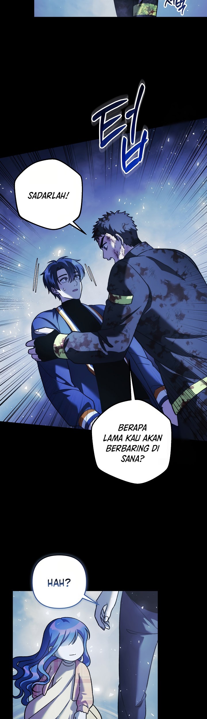 My Daughter is the Final Boss Chapter 149 Gambar 4