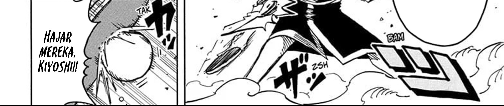 Exorcist no Kiyoshi-kun Chapter 25 Gambar 17