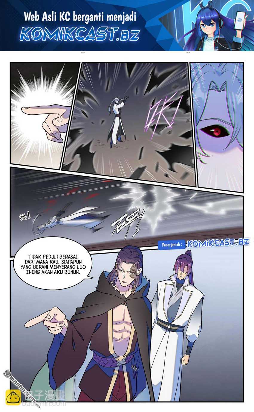 Apotheosis Chapter 1257 Gambar 3