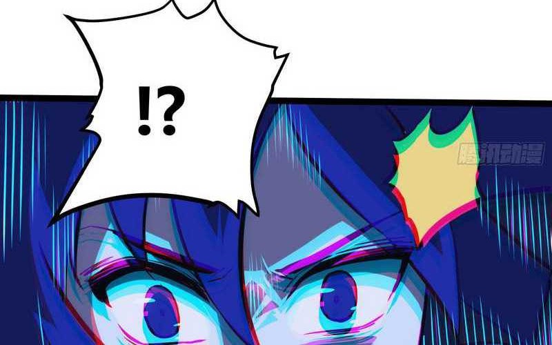 I am Self-disciplined And Invincible Chapter 44 Gambar 36