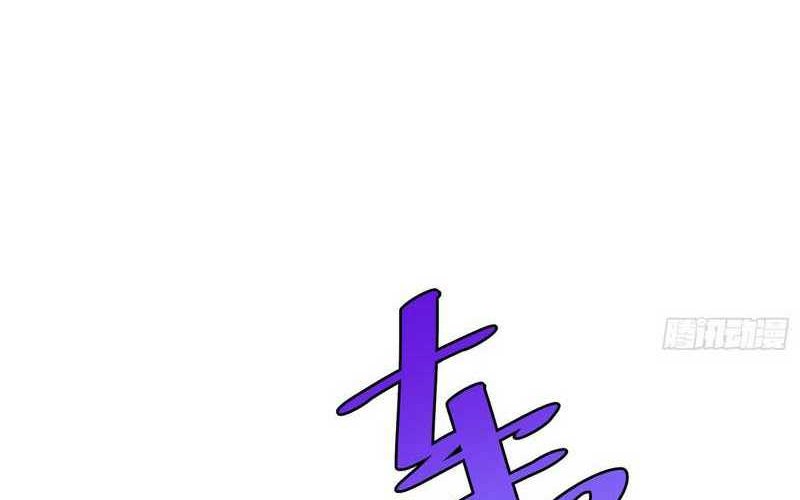 I am Self-disciplined And Invincible Chapter 44 Gambar 40