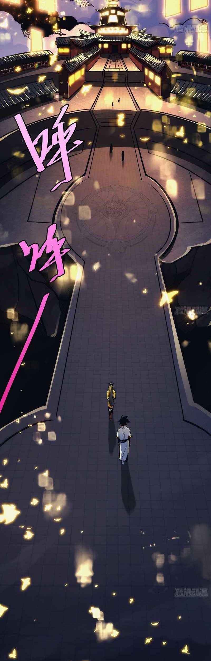 I am Self-disciplined And Invincible Chapter 44 Gambar 8