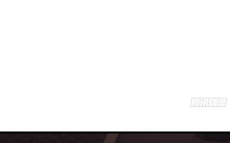 I am Self-disciplined And Invincible Chapter 43 Gambar 21