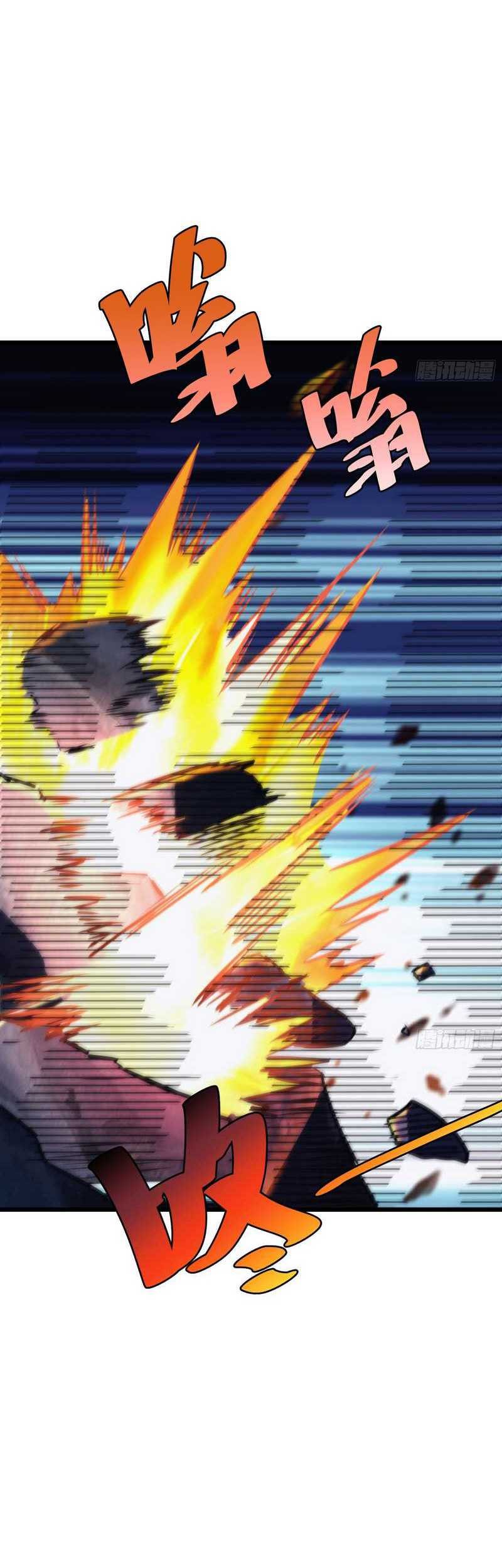 I am Self-disciplined And Invincible Chapter 43 Gambar 39