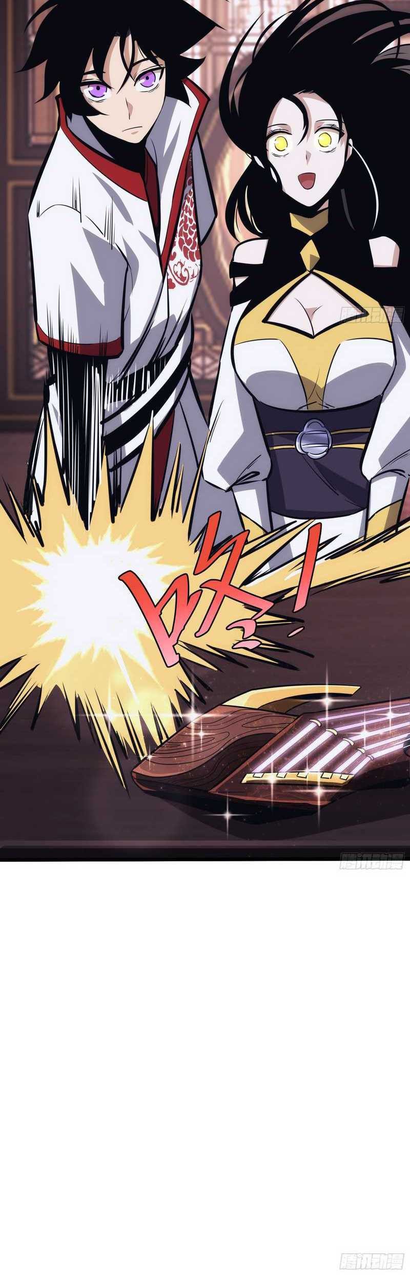 I am Self-disciplined And Invincible Chapter 43 Gambar 16