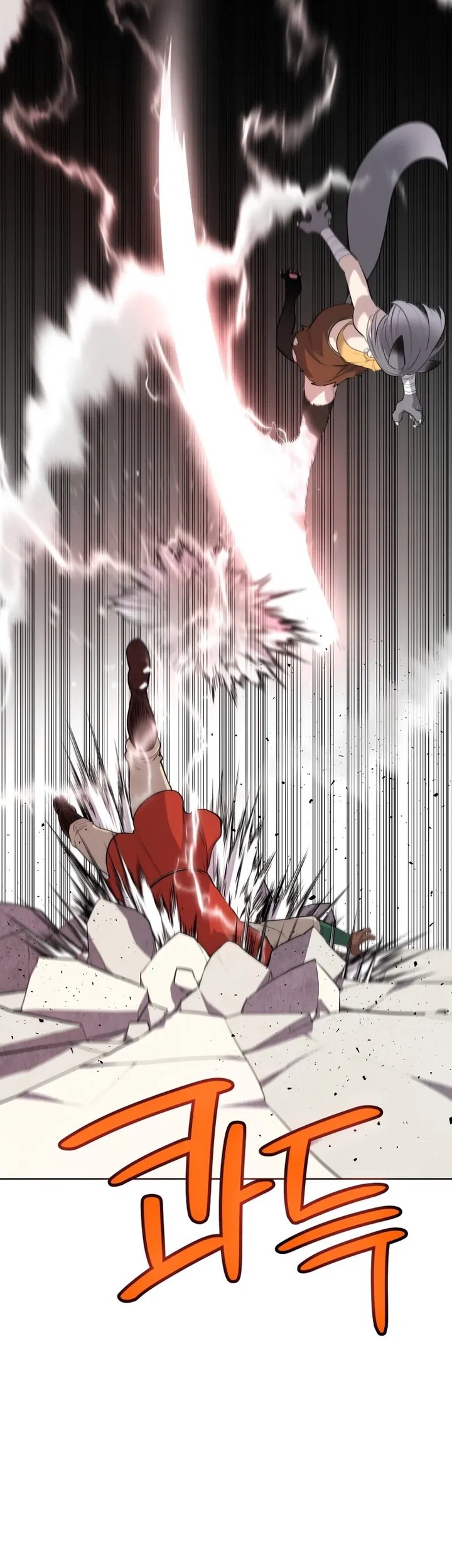 Overpowered Sword Chapter 123 Gambar 33