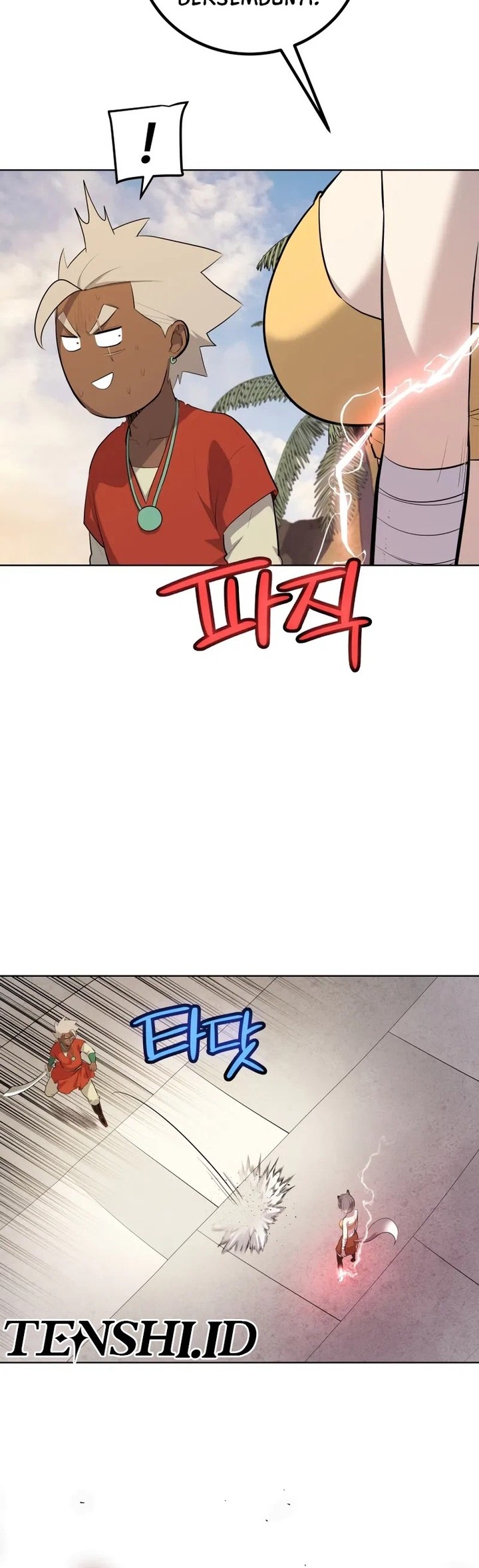 Overpowered Sword Chapter 123 Gambar 24