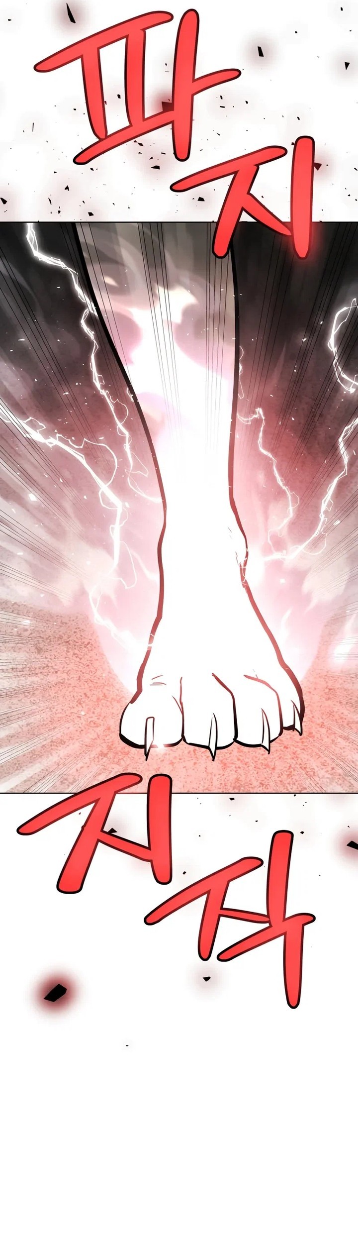 Overpowered Sword Chapter 123 Gambar 25