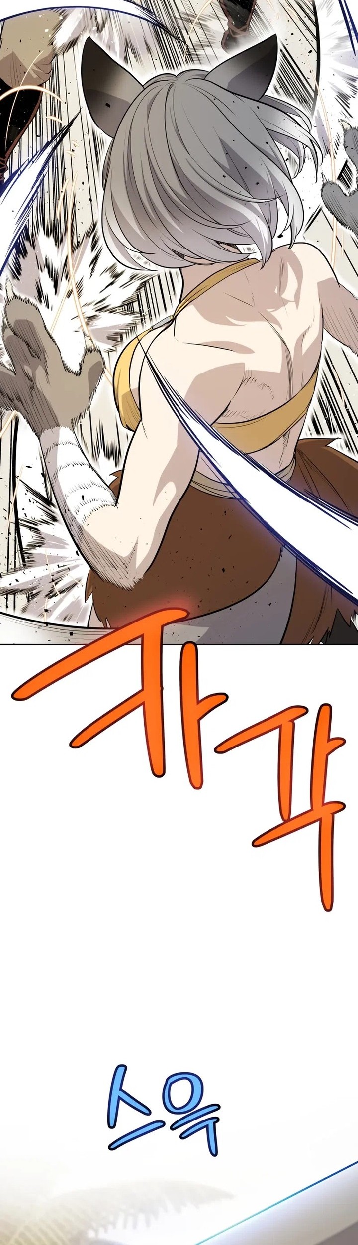 Manhwa Overpowered Sword Chapter 123 gambar nomor 2