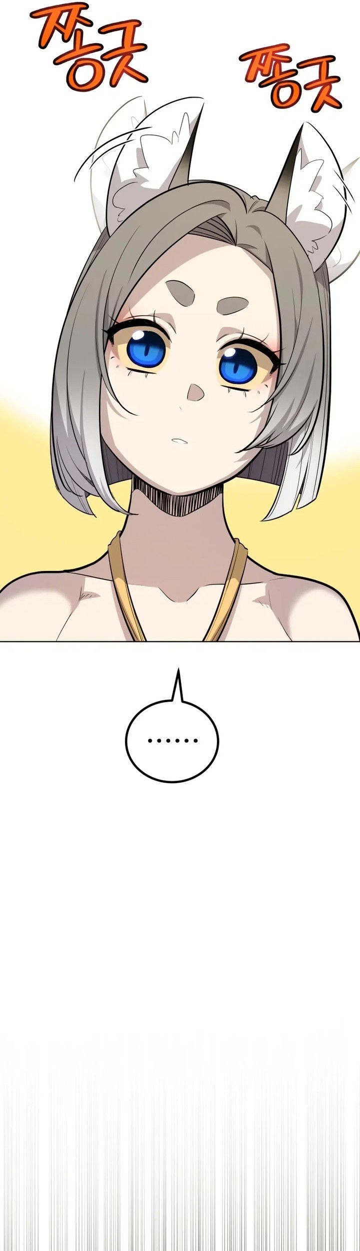 Overpowered Sword Chapter 123 Gambar 55