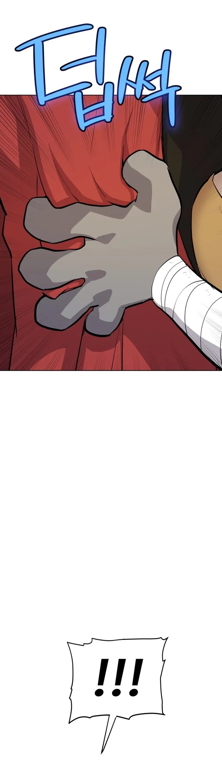 Overpowered Sword Chapter 123 Gambar 44