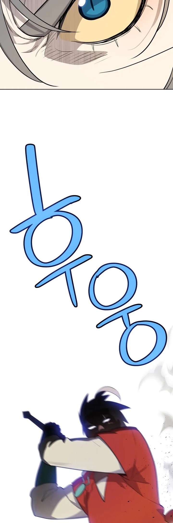 Overpowered Sword Chapter 123 Gambar 6