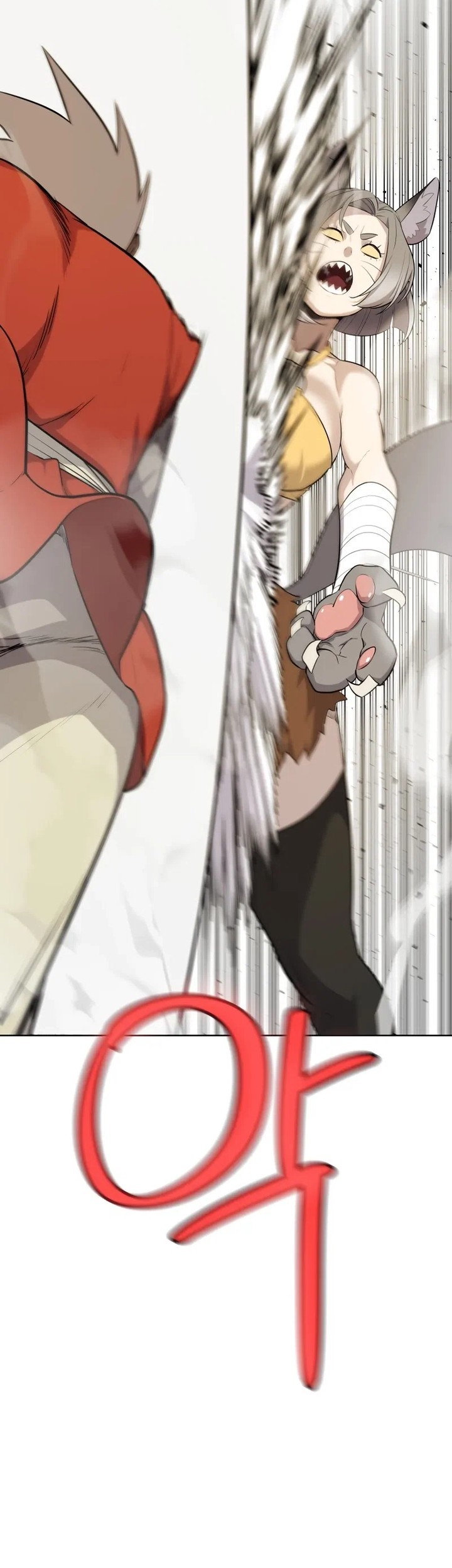 Overpowered Sword Chapter 123 Gambar 9