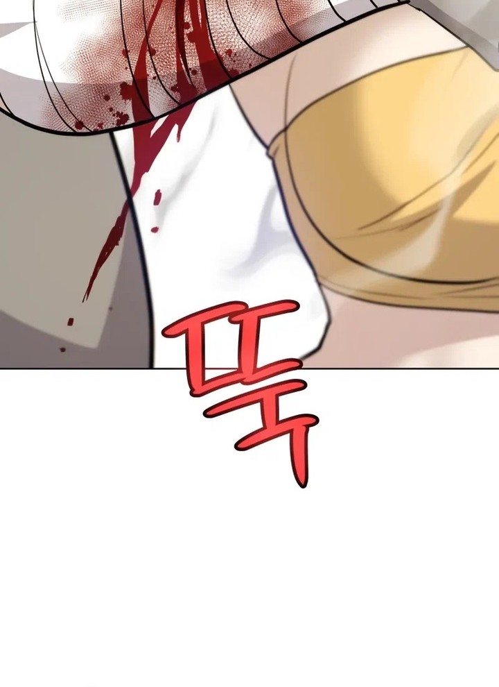 Overpowered Sword Chapter 123 Gambar 14