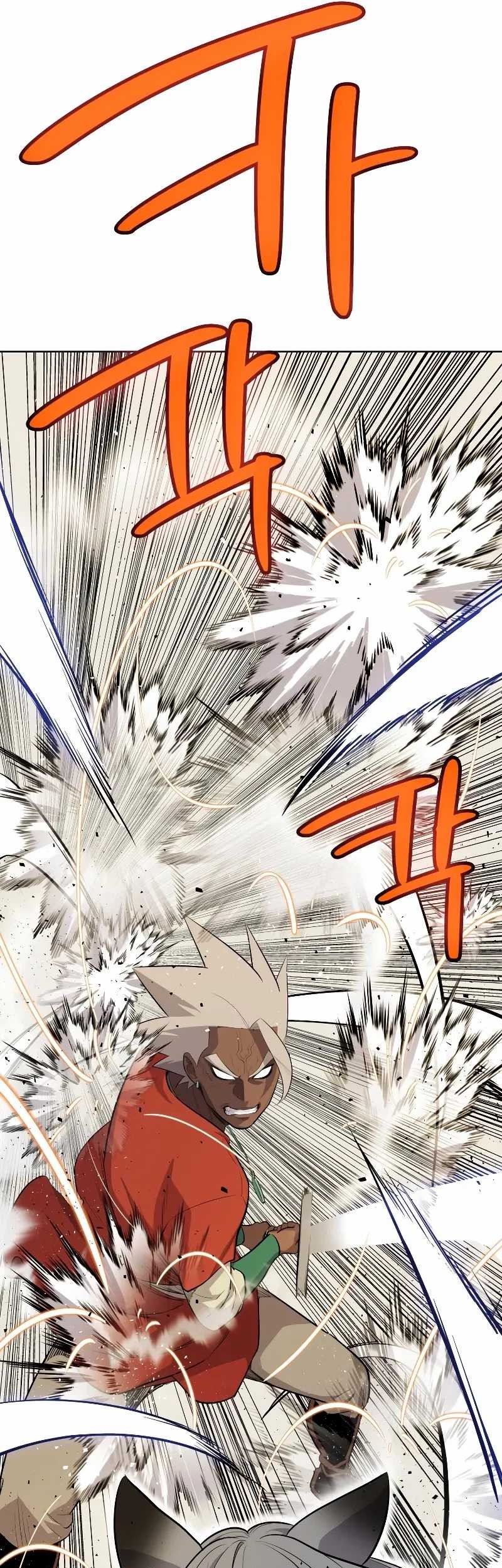 Overpowered Sword Chapter 122 Gambar 54