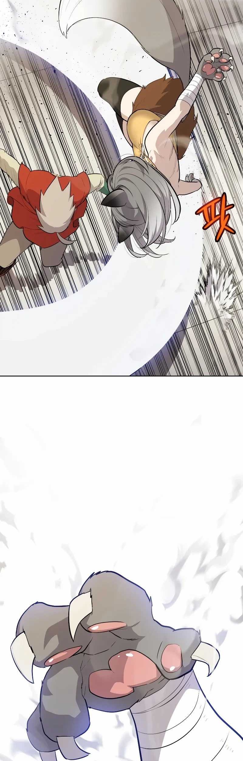 Overpowered Sword Chapter 122 Gambar 39