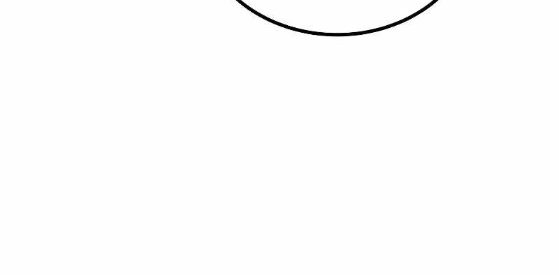 Overpowered Sword Chapter 122 Gambar 48