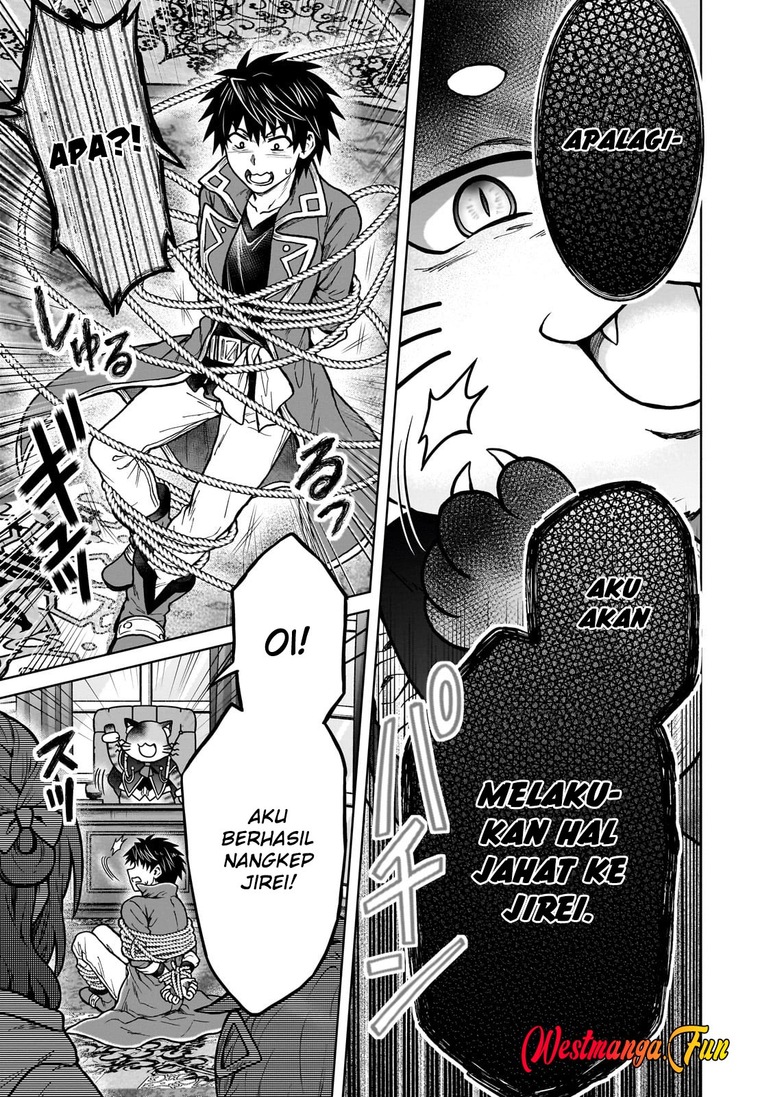 D Rank Adventurer Invited By A Brave Party, And The Stalking Princess Chapter 34 Gambar 15