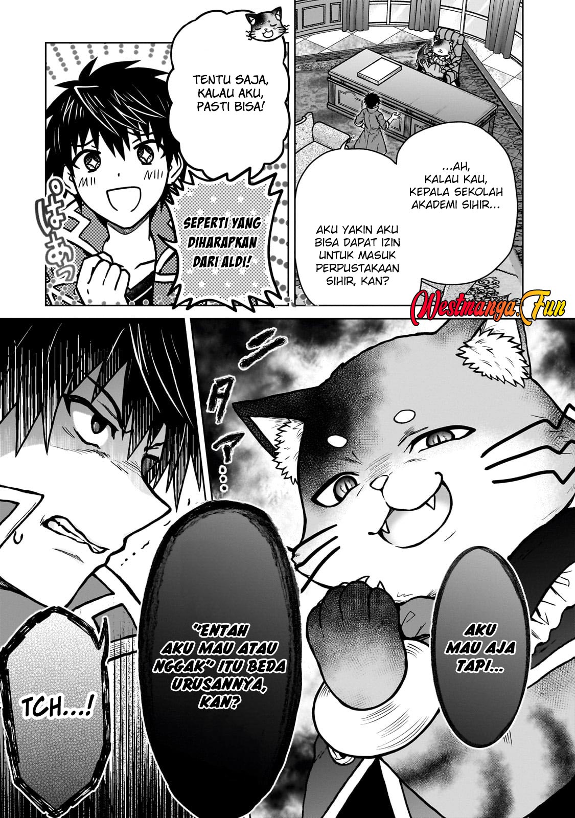 D Rank Adventurer Invited By A Brave Party, And The Stalking Princess Chapter 34 Gambar 13