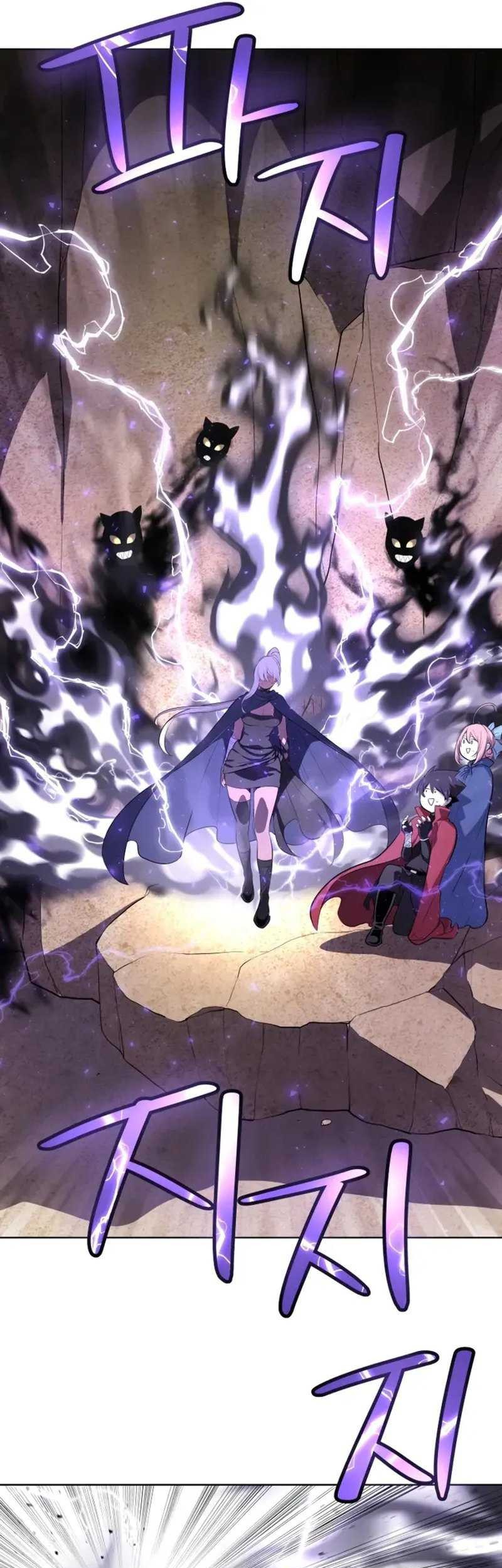 Overpowered Sword Chapter 125 Gambar 52