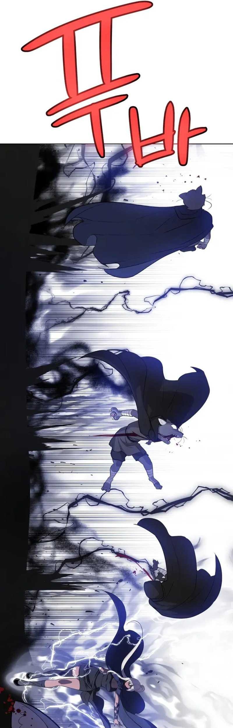 Overpowered Sword Chapter 125 Gambar 55