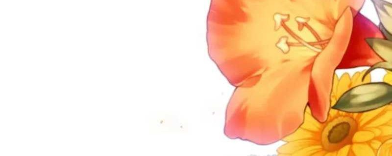 Overpowered Sword Chapter 124 Gambar 40