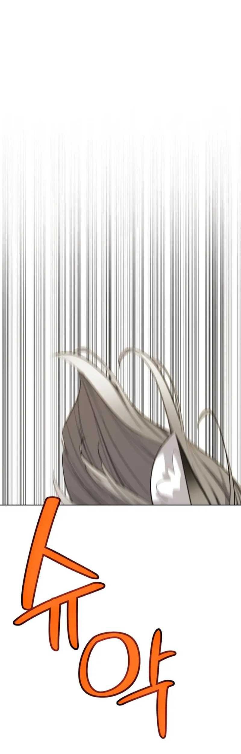 Overpowered Sword Chapter 124 Gambar 6