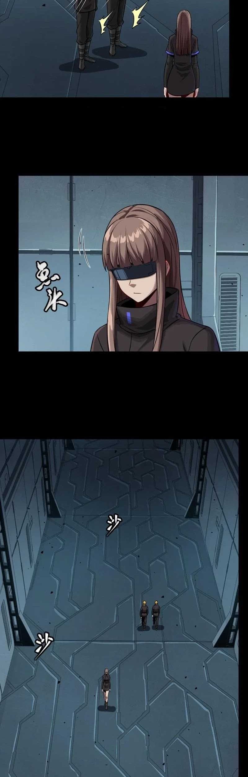 Legend of Star General Chapter 251 Gambar 3