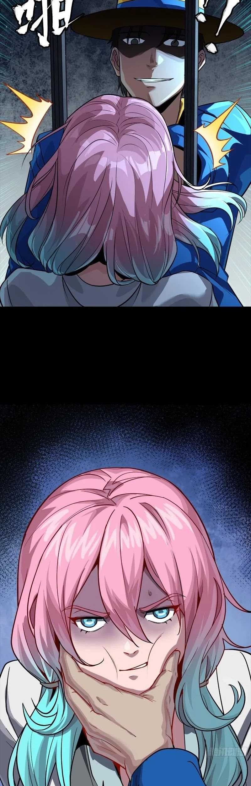 Legend of Star General Chapter 251 Gambar 12