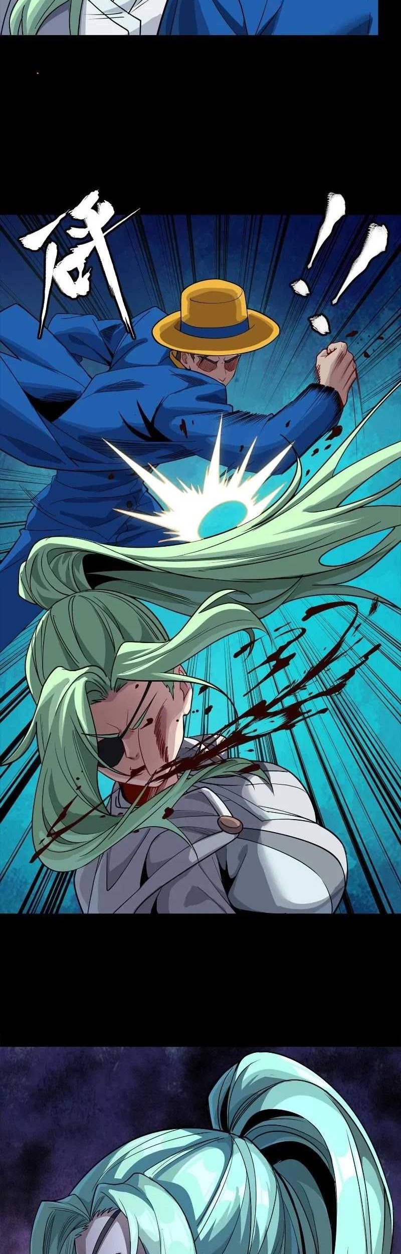 Legend of Star General Chapter 251 Gambar 17