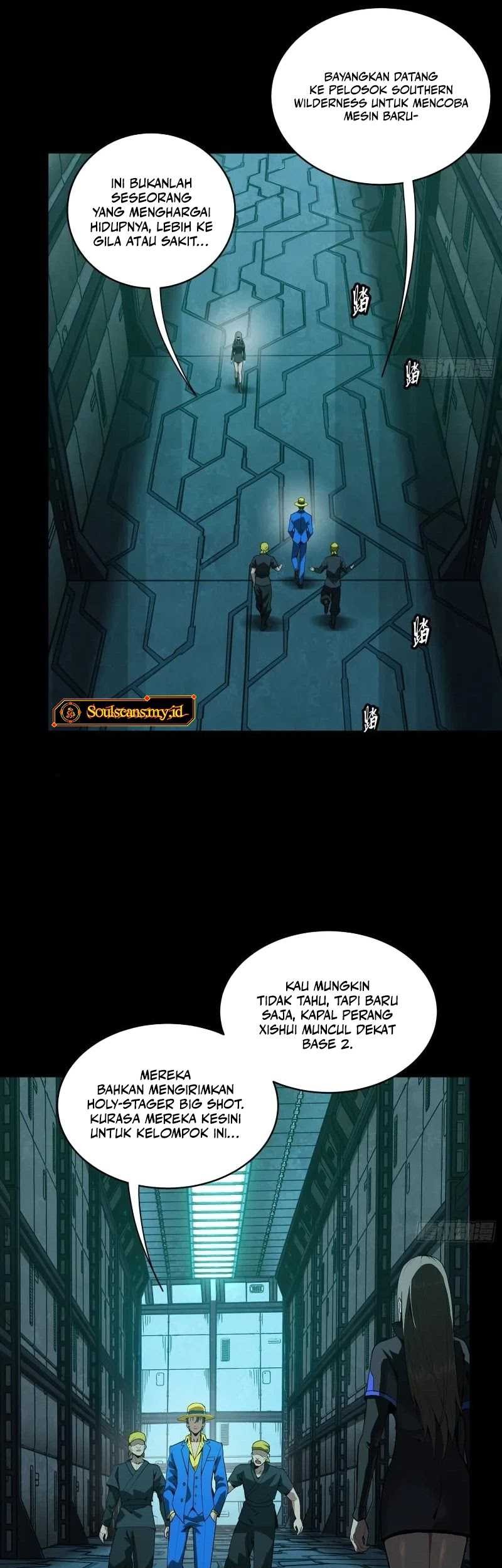 Legend of Star General Chapter 251 Gambar 26