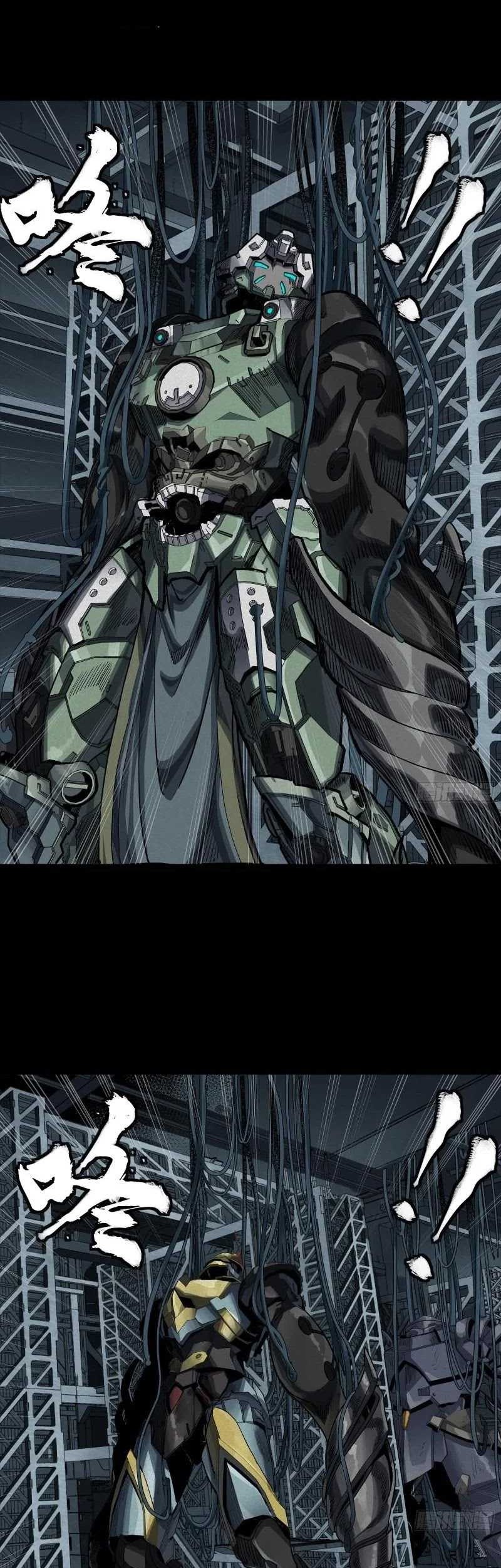 Legend of Star General Chapter 251 Gambar 34