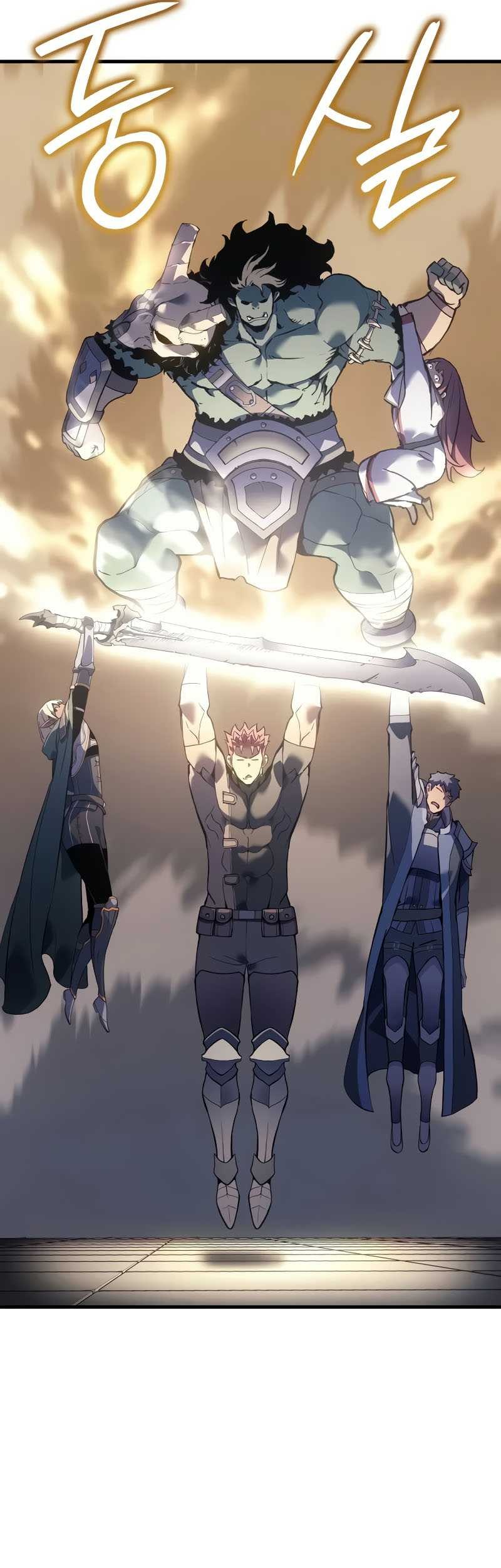 The Indomitable Martial King Chapter 61 Gambar 22