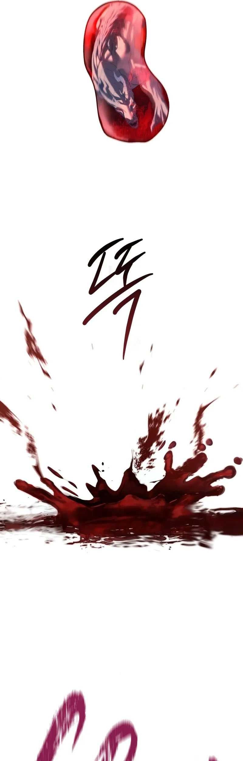 Star-Embracing Swordmaster Chapter 72 Gambar 49