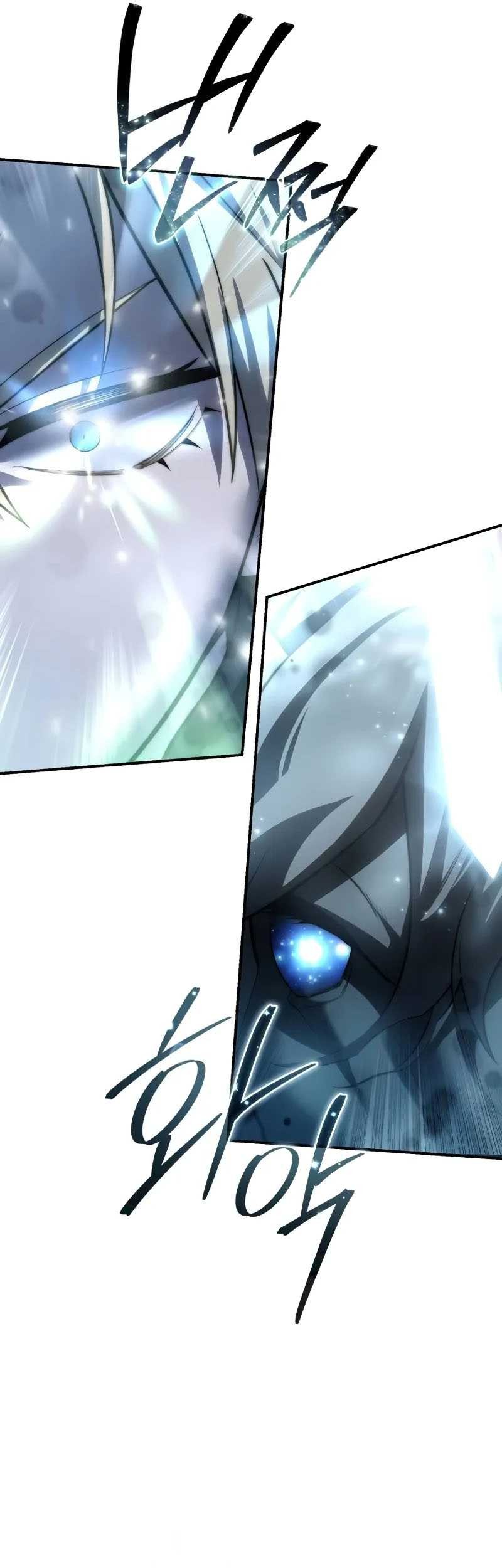 Star-Embracing Swordmaster Chapter 72 Gambar 60