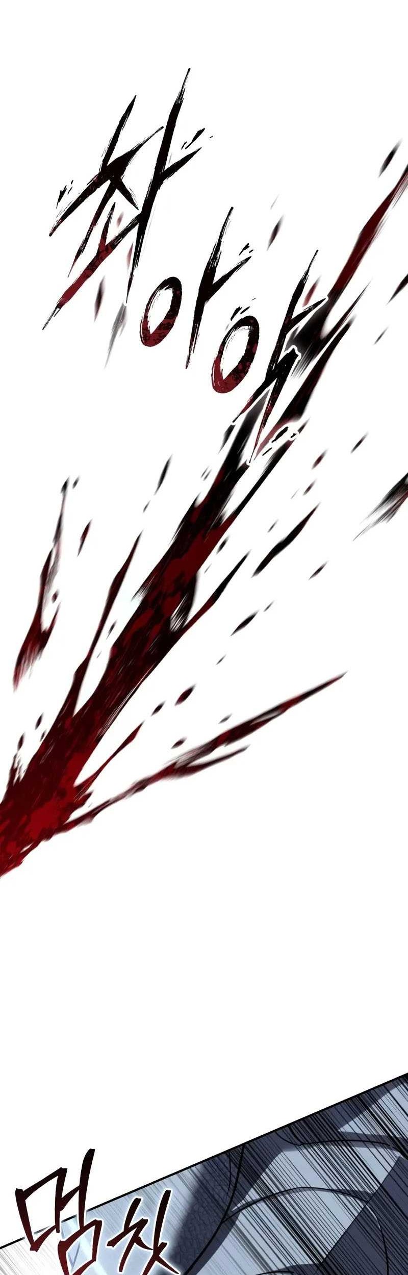 Star-Embracing Swordmaster Chapter 72 Gambar 42