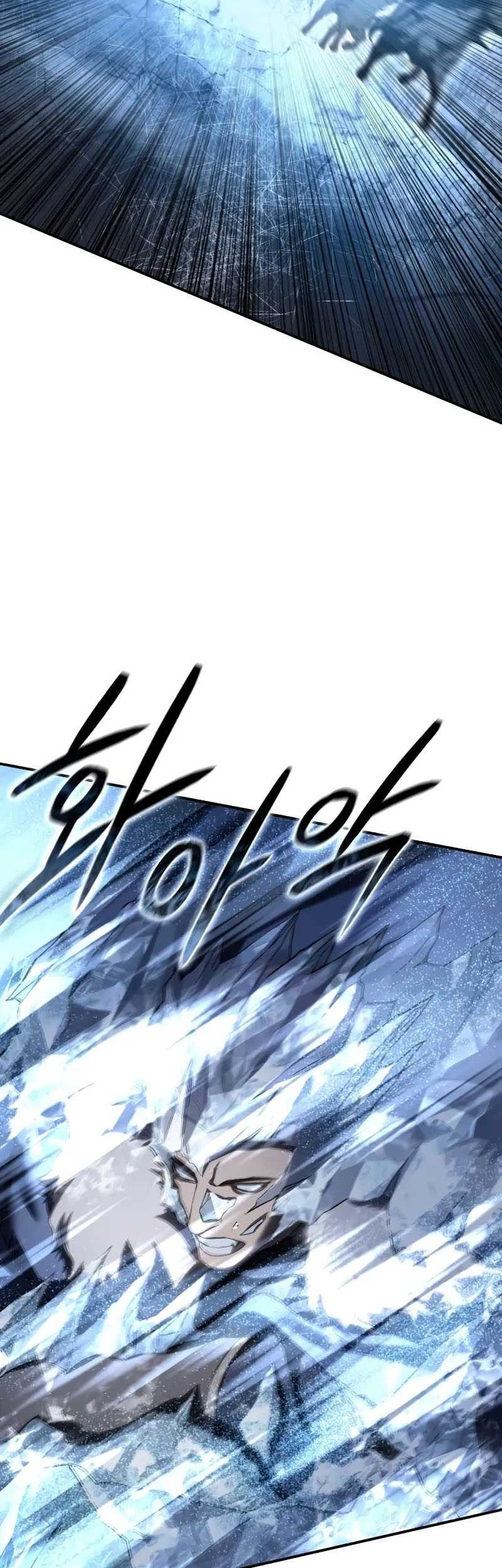 Star-Embracing Swordmaster Chapter 72 Gambar 3