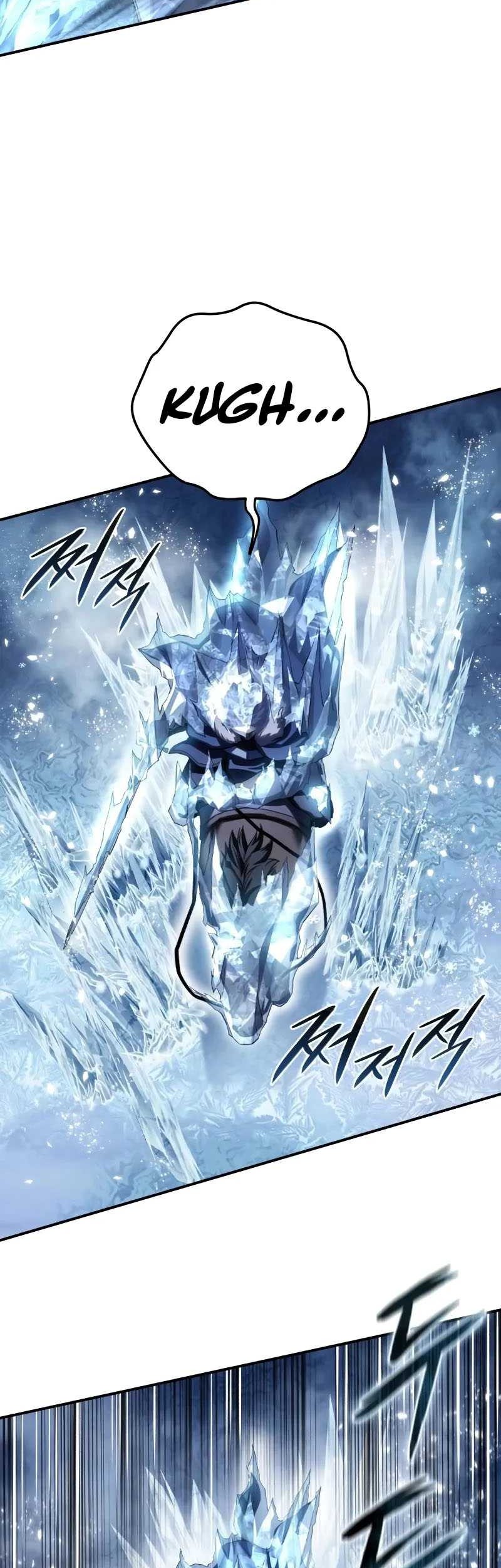 Star-Embracing Swordmaster Chapter 72 Gambar 4