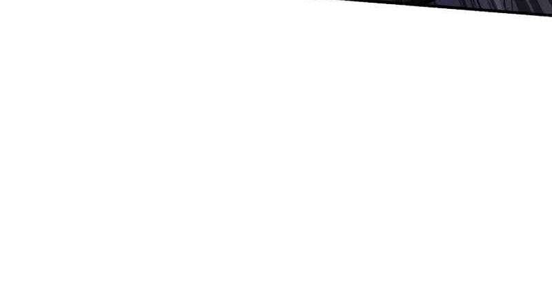 Star-Embracing Swordmaster Chapter 72 Gambar 9