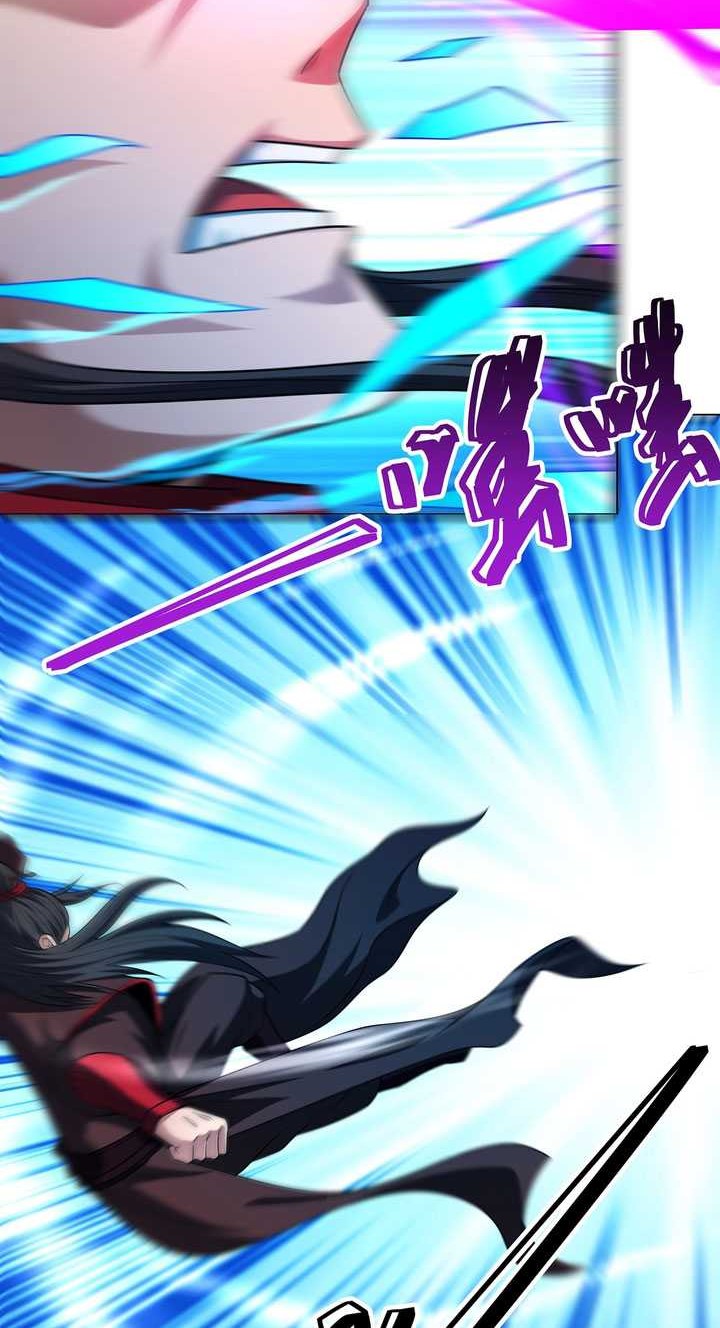 God of Martial Arts Chapter 689 Gambar 11