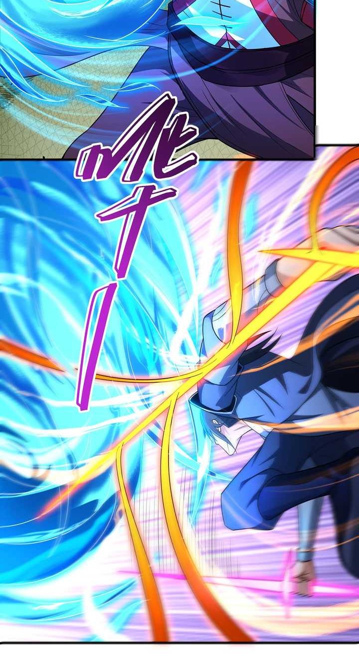 God of Martial Arts Chapter 689 Gambar 17