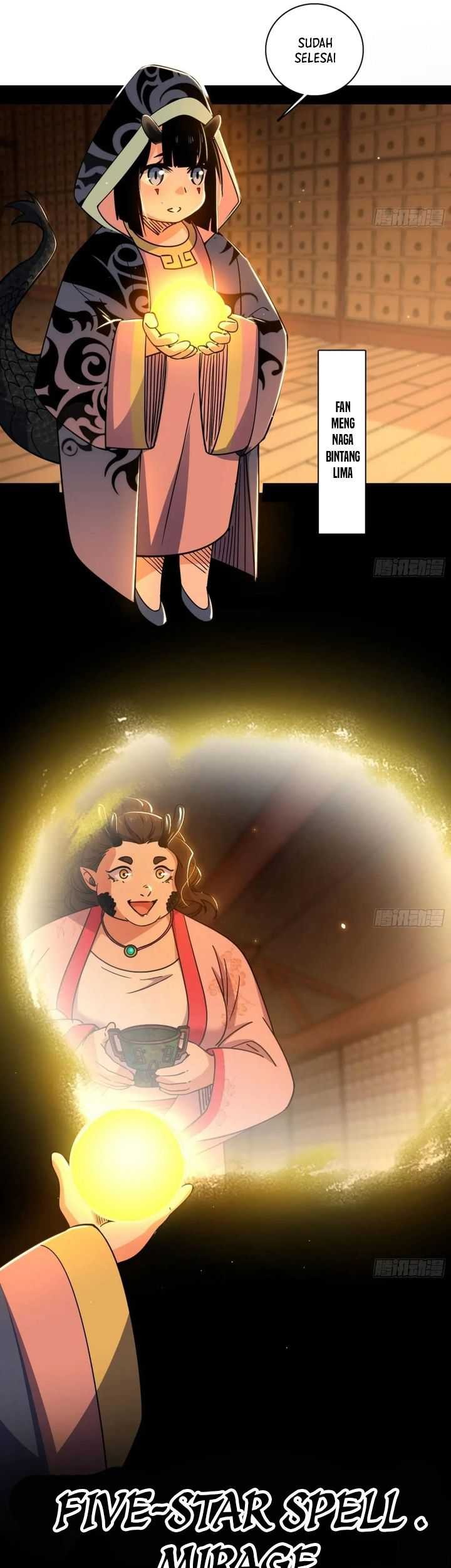 I’m An Evil God Chapter 531 Gambar 12