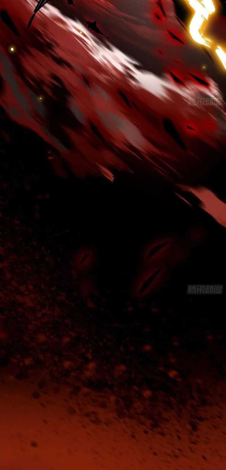 I’m An Evil God Chapter 530 Gambar 27