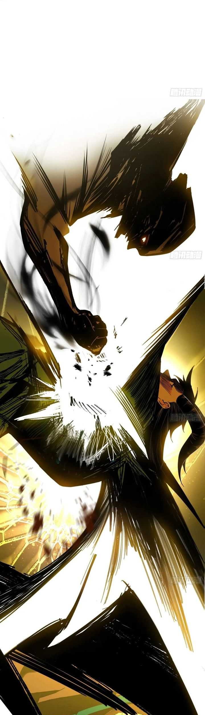 I’m An Evil God Chapter 530 Gambar 32