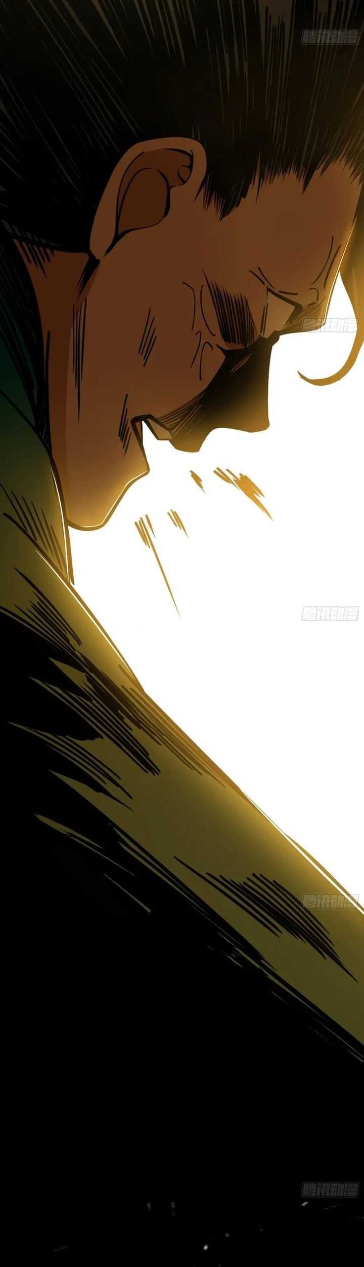 I’m An Evil God Chapter 530 Gambar 35